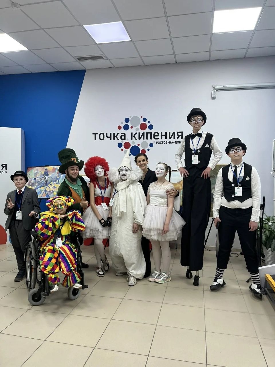 Выступление 3