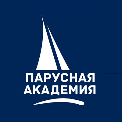 Парусная академия — логотип
