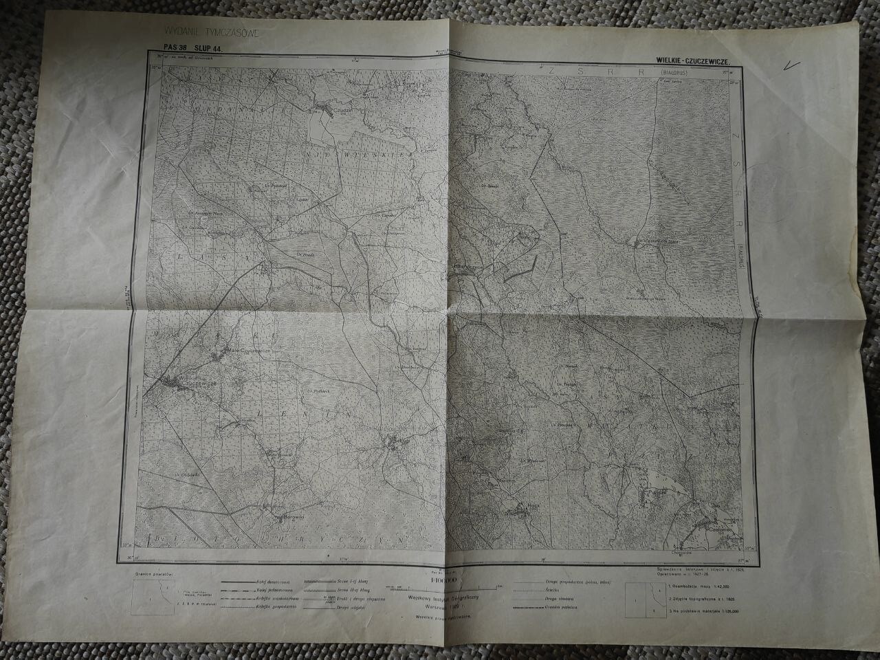 Набытая мапа Чучавіцкага краю, 1929 г. 