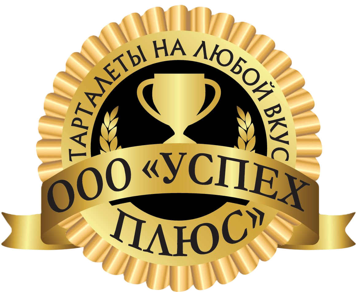 ООО "Успех плюс"