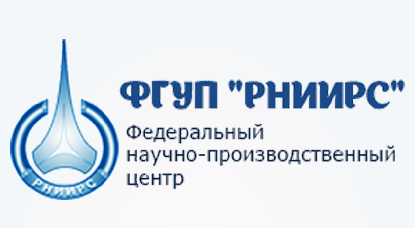 Ф г п ю а. Ростовский НИИ радиосвязи. Ростов ФГУП РНИИРС. ФГУП РНИИРС логотип. ФГУП РНИИРС Ростов-на-Дону официальный сайт.