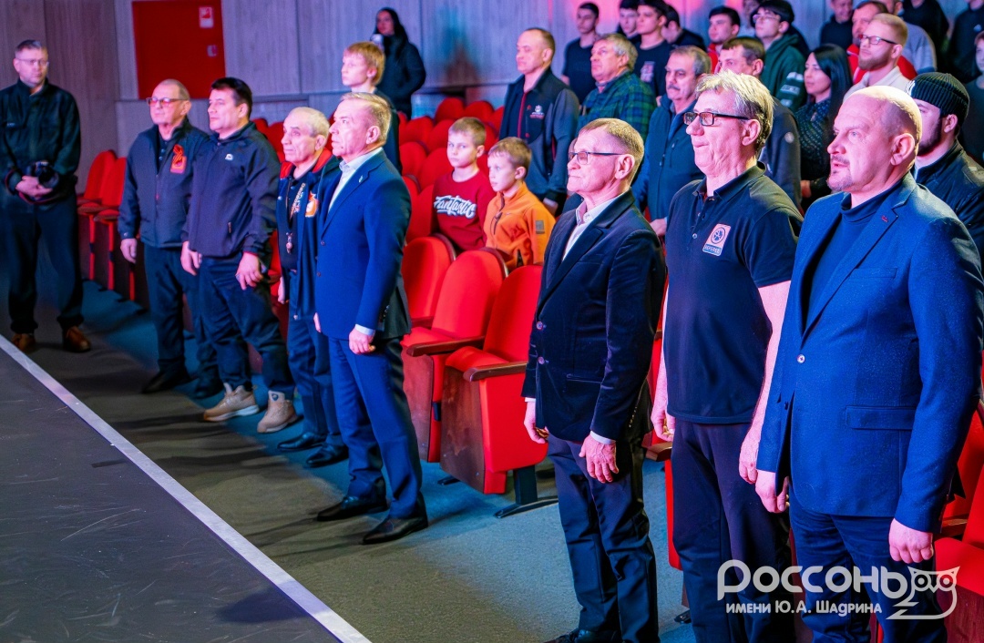 Спортивные соревнования памяти основателя вольной борьбы Кингисеппского района В. М. Седюка