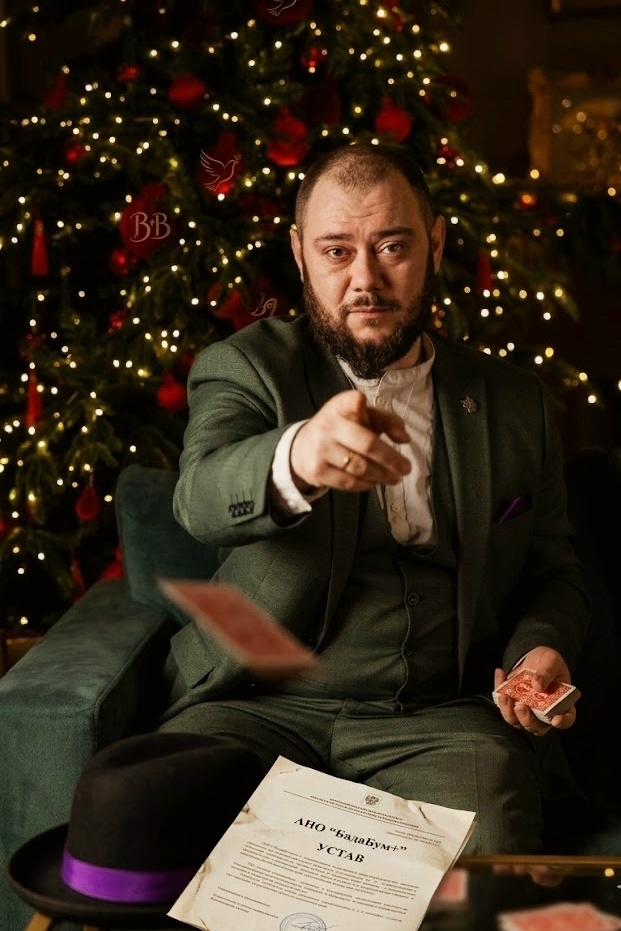 Илья Данчев