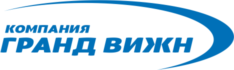 Гранд вижн линзы. Компания Гранд Вижн. Компания Гранд логотип. ООО Вижн. Гранд Вижн заказ линз.