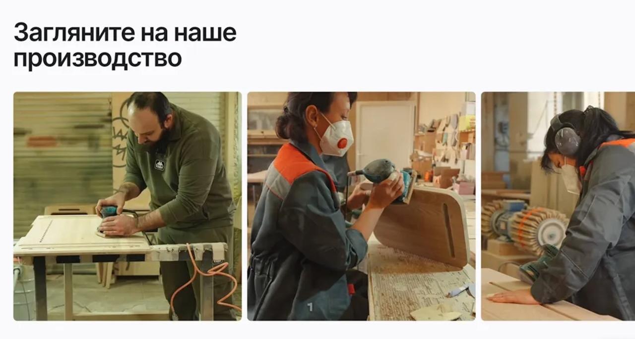 Скрин лендинга авторских туров — акцент на слове «друзья», курсив и стрелка к кнопке