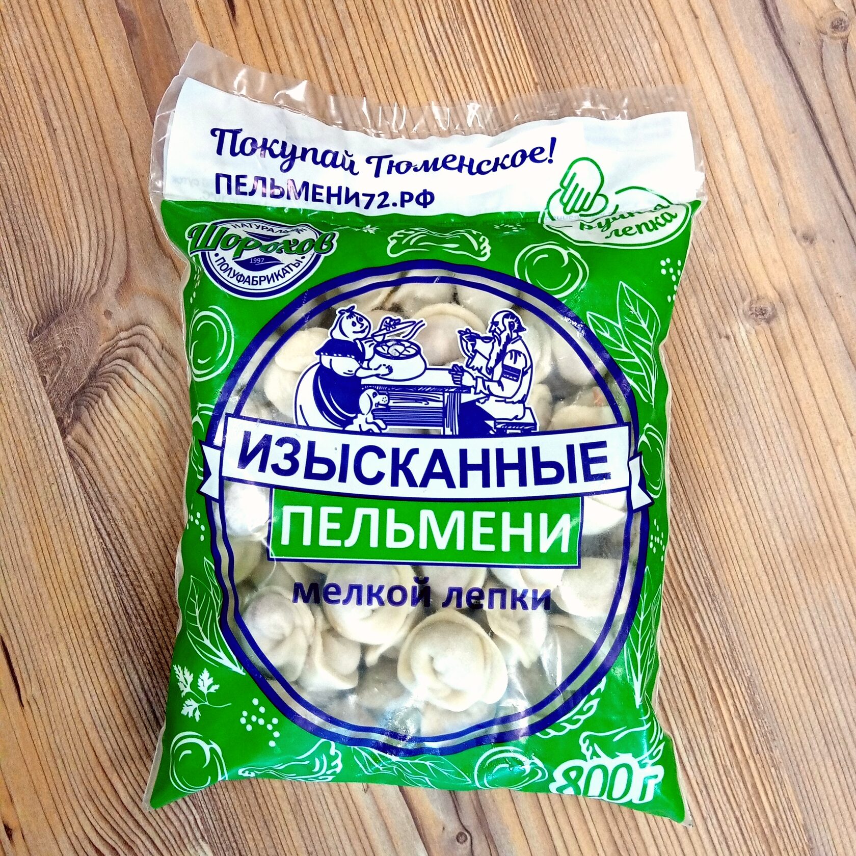 Пельмени ручной лепки