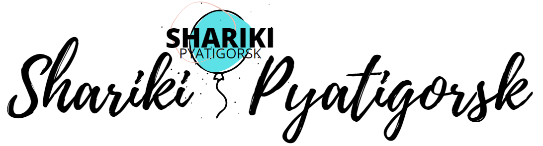 Shariki.Pyatigorsk