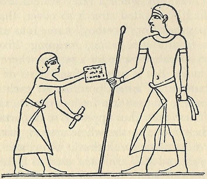 Древнеегипетский рисунок, отображающий деятельность почты