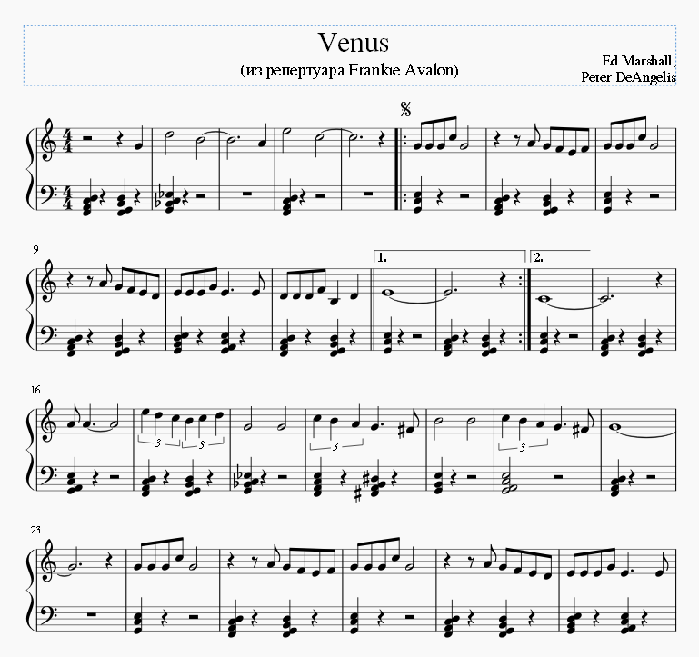 Venus (Frankie Avalon)