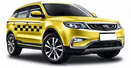 купить Geely Atlas