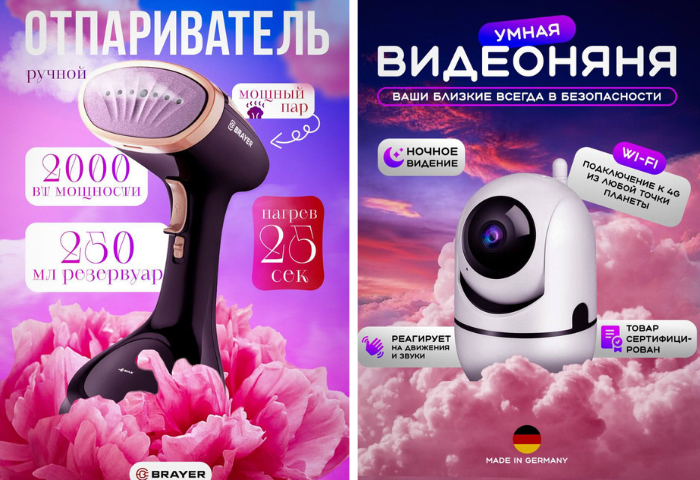 Resellup отзывы. Resellup отзывы. Турка электрическая raf-r117 отзывы. Resellup отзывы. Resellup отзывы.