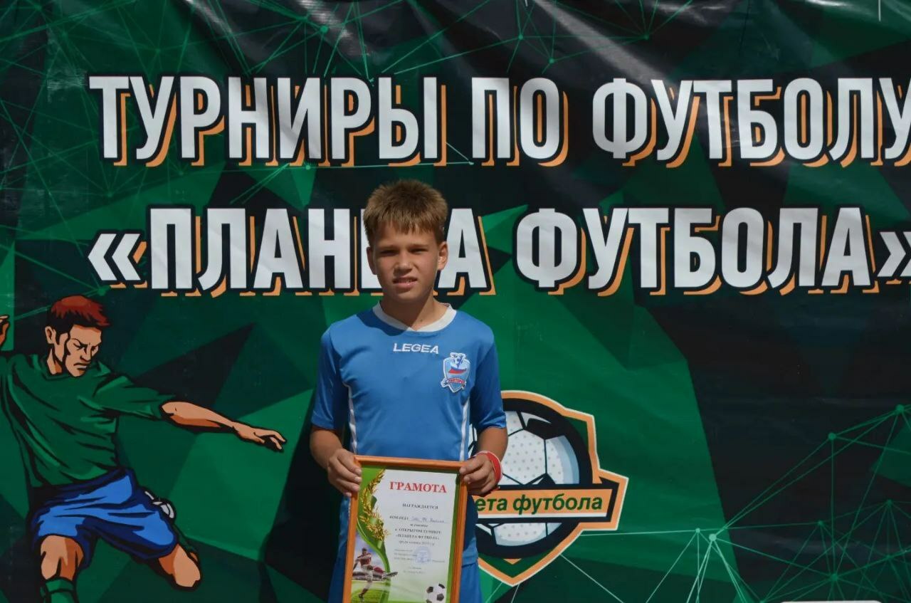Сборы завершены. ФК Коломна 2011.