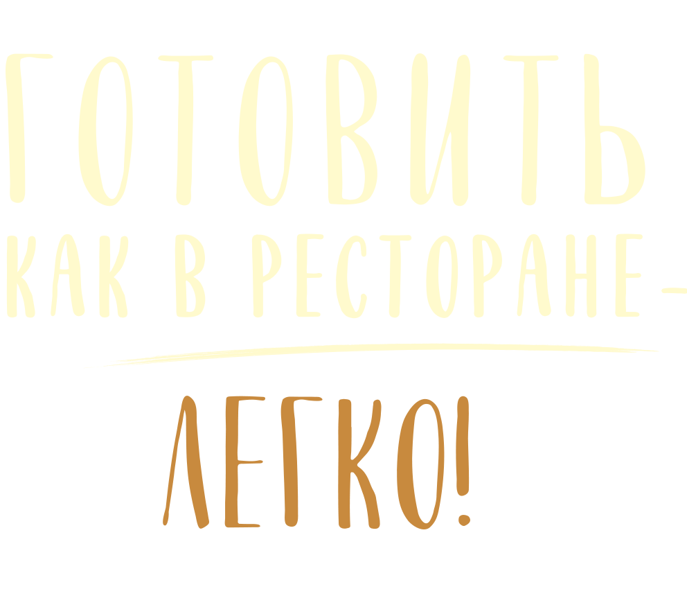 Петмол