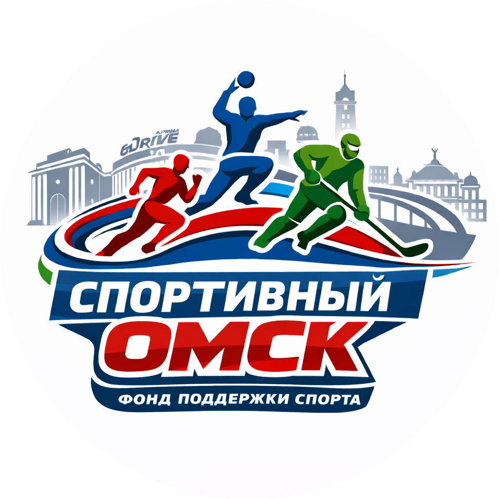  Фонд поддержки спорта 