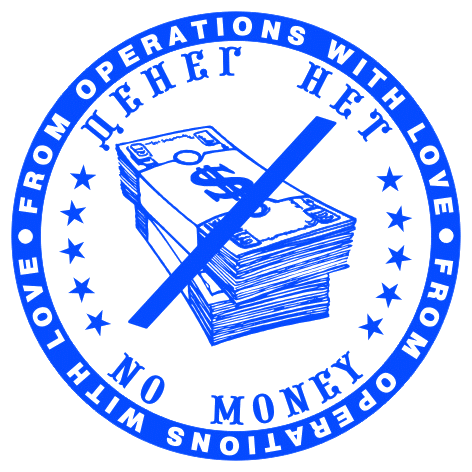 Картинки прикольные печати есть