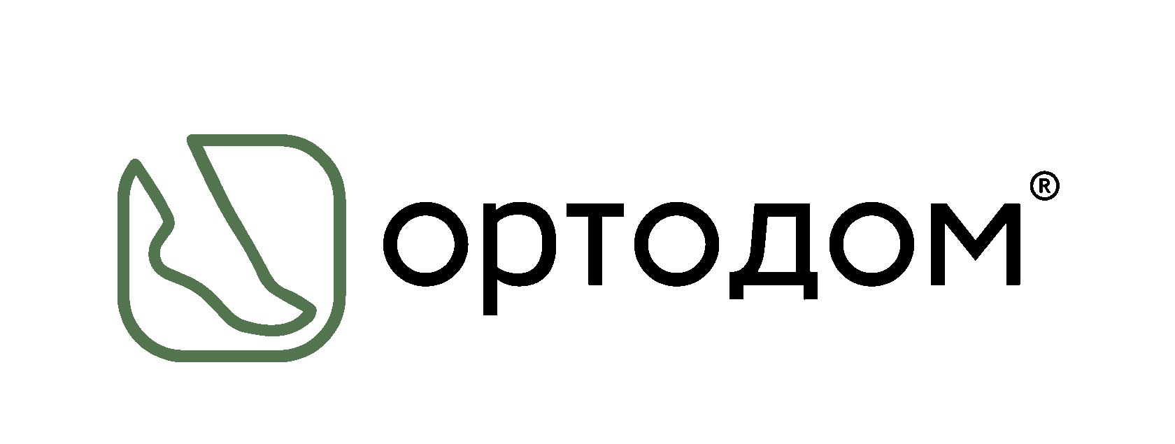 Ортодом. ОРТОДОМ Озерки. ОРТОДОМ адрес. Выборгское шоссе 5 ОРТОДОМ.