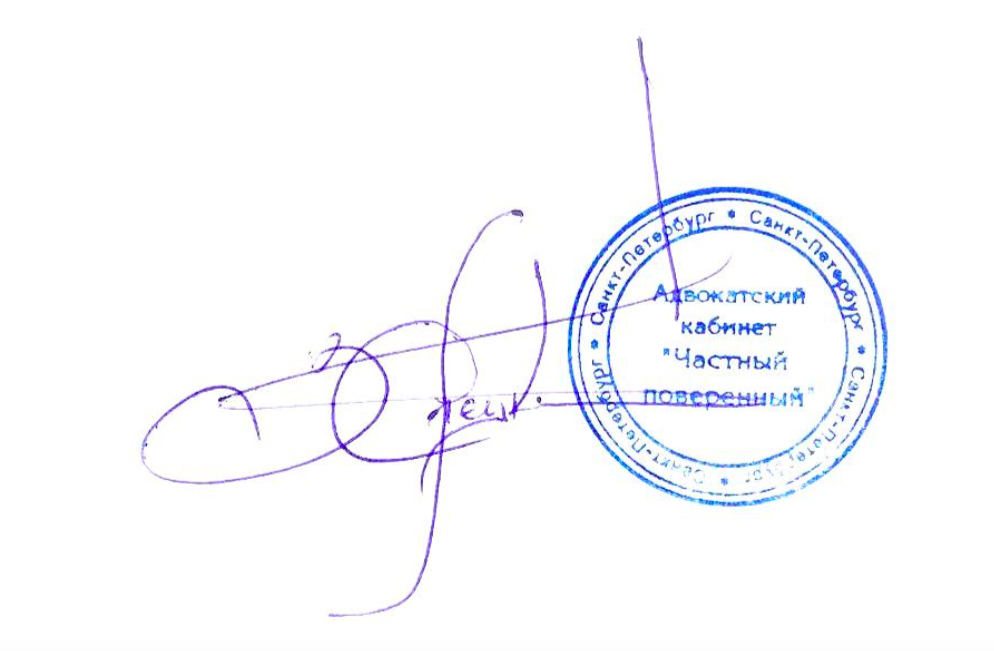 Подпись можно менять. Распознавание по подписи. Подпись для интервью шаблон. Как поменять роспись. Можно ли изменить подпись.