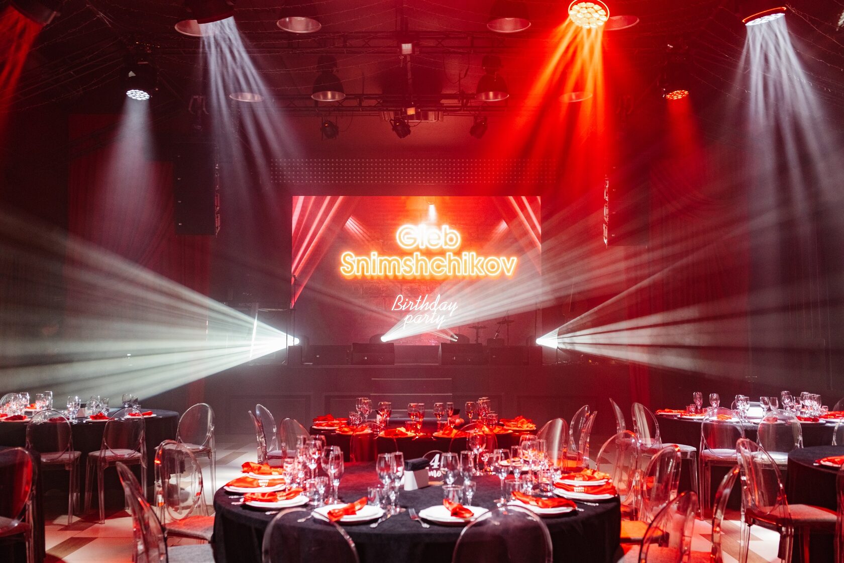 Интерьер и атмосфера мероприятия