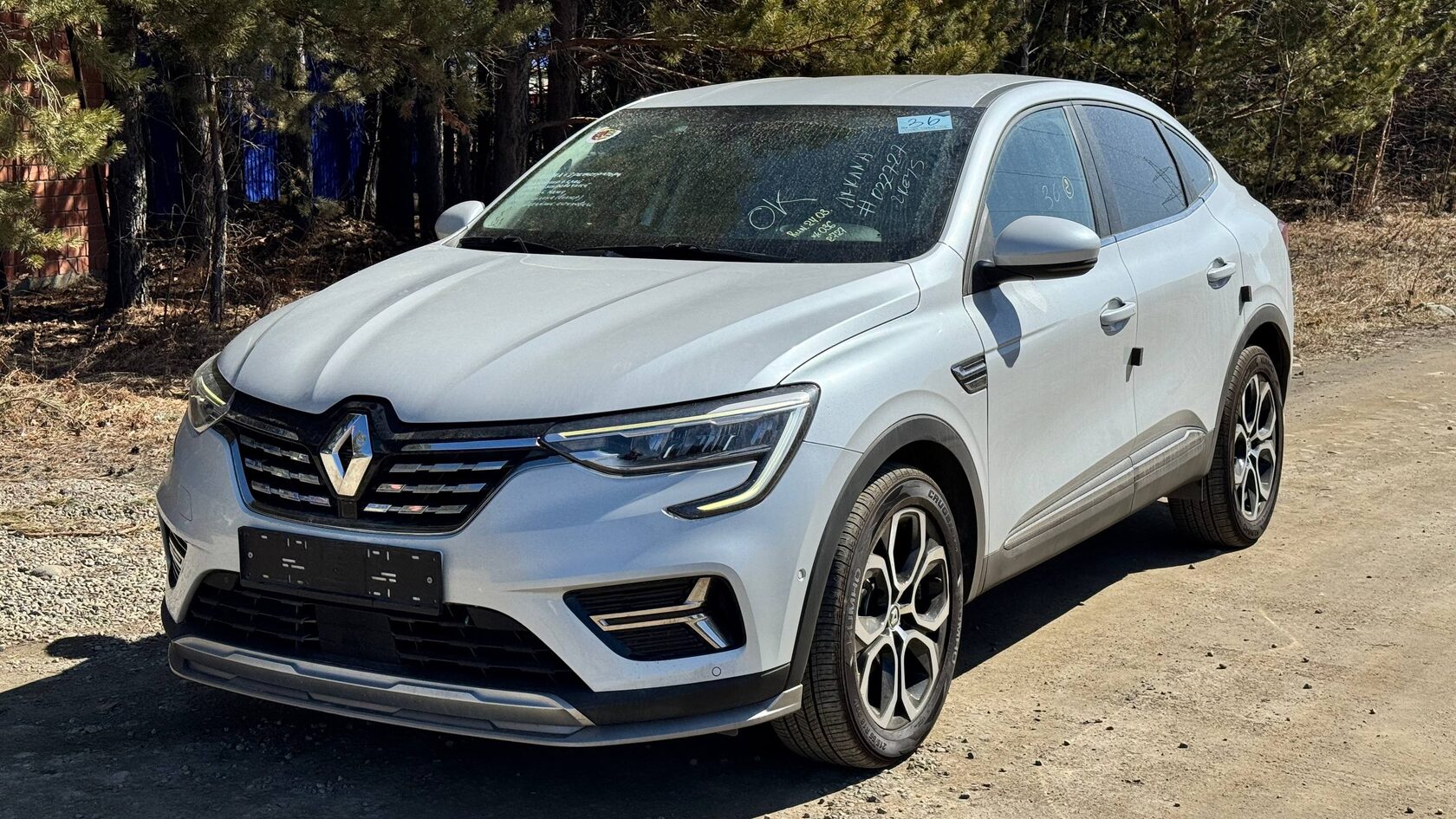 Renault Samsung XM3 2022