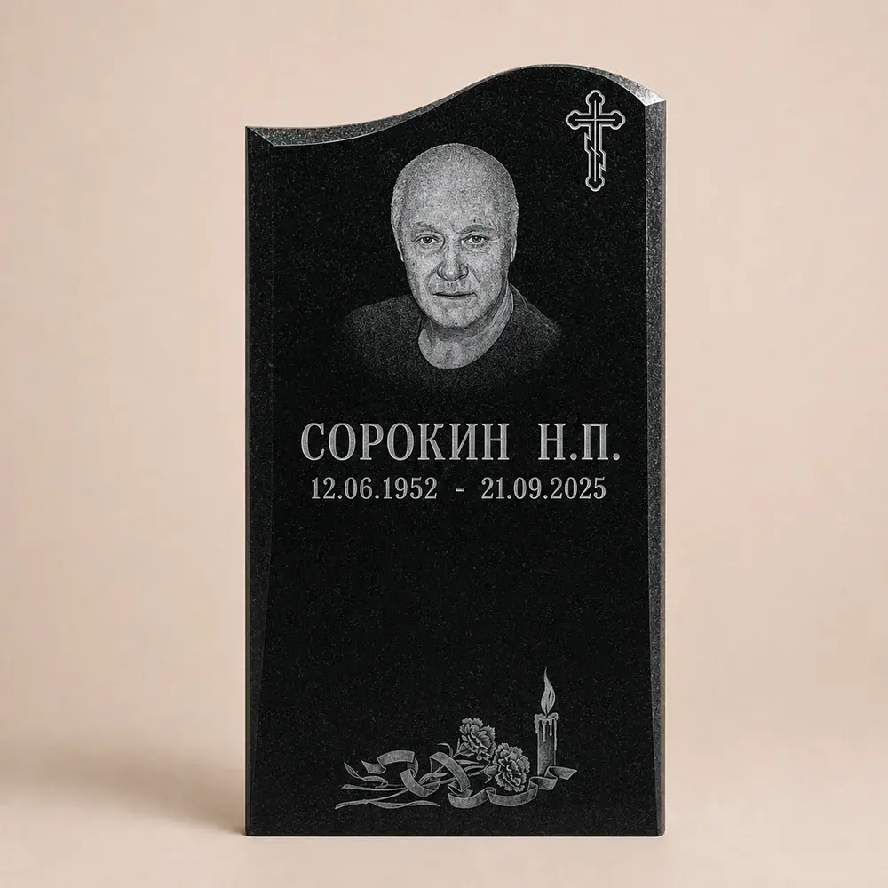 Оформление памятника 80×40 см — работа мастерской № 301