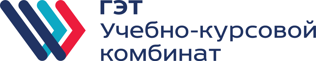 Логотип СПб ГУП Горэлектротранс