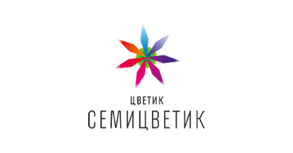 Цветик Семицветик Магазин Детской Одежды Воронеж