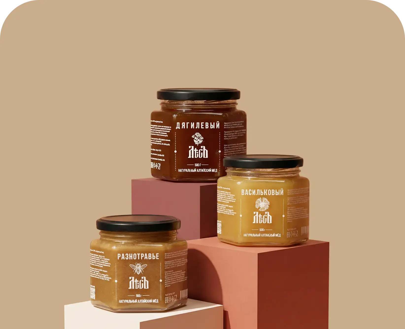 Натуральный мёд