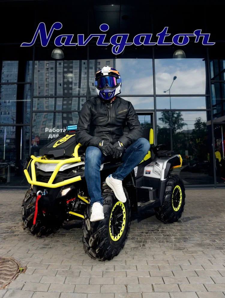 Квадроциклы AODES