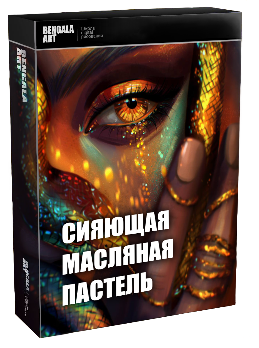 Курс