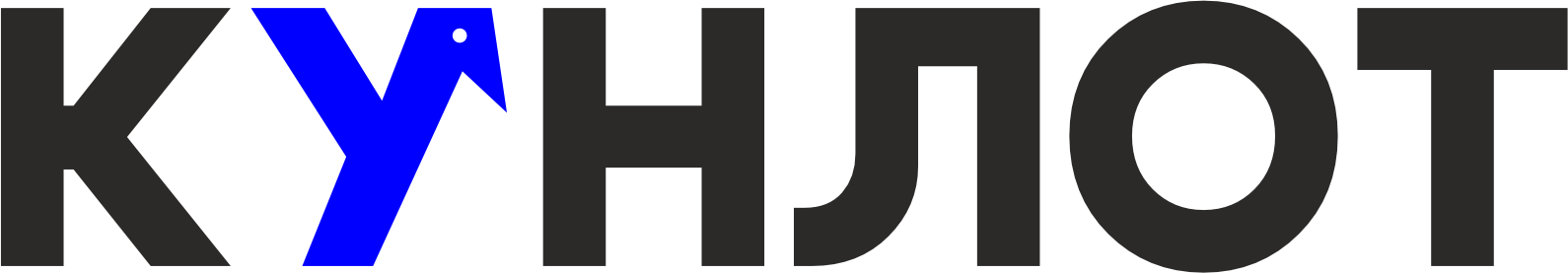 Company