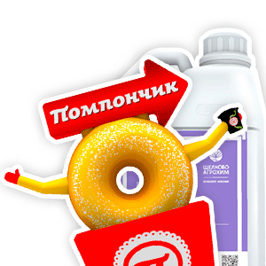 Зазывалы рукомахи точные надувные копии товаров