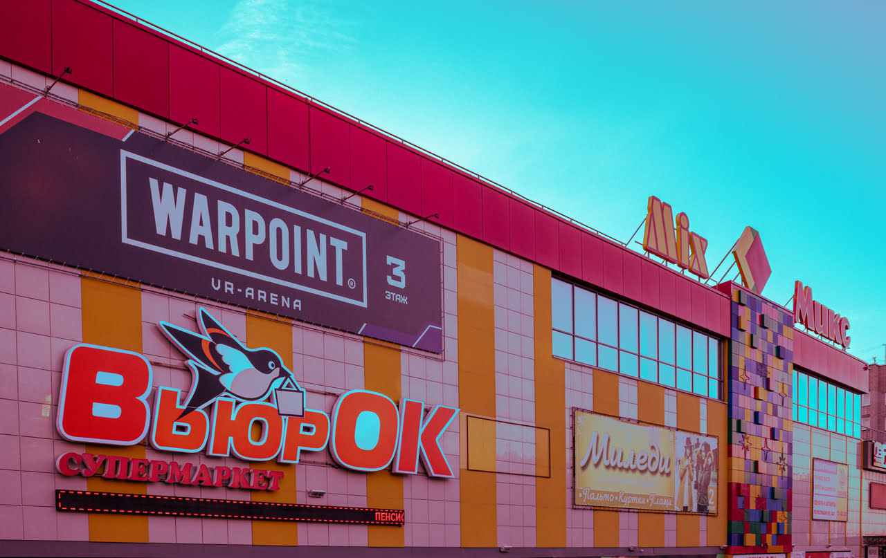 Каталог игр в виртуальной реальности в VR-парке WARPOINT в Кирове