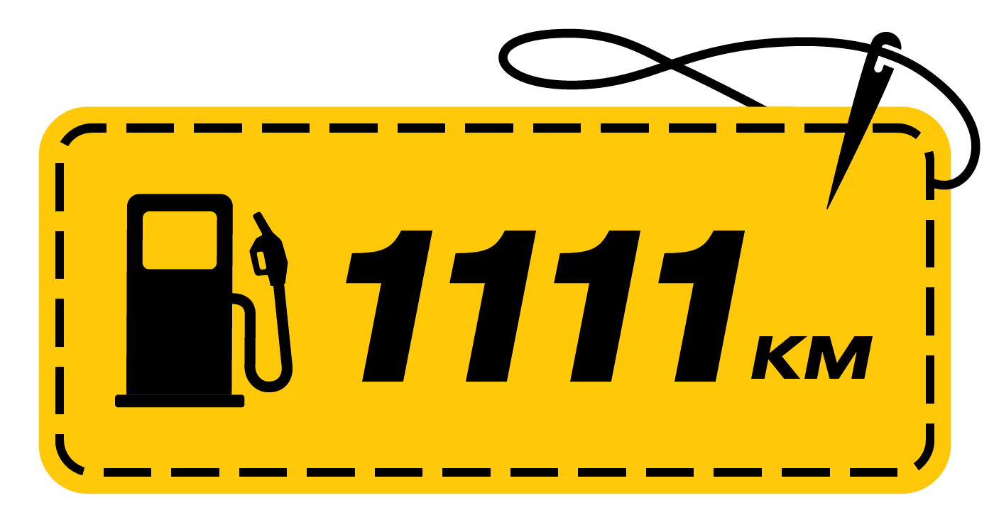 1111 км
