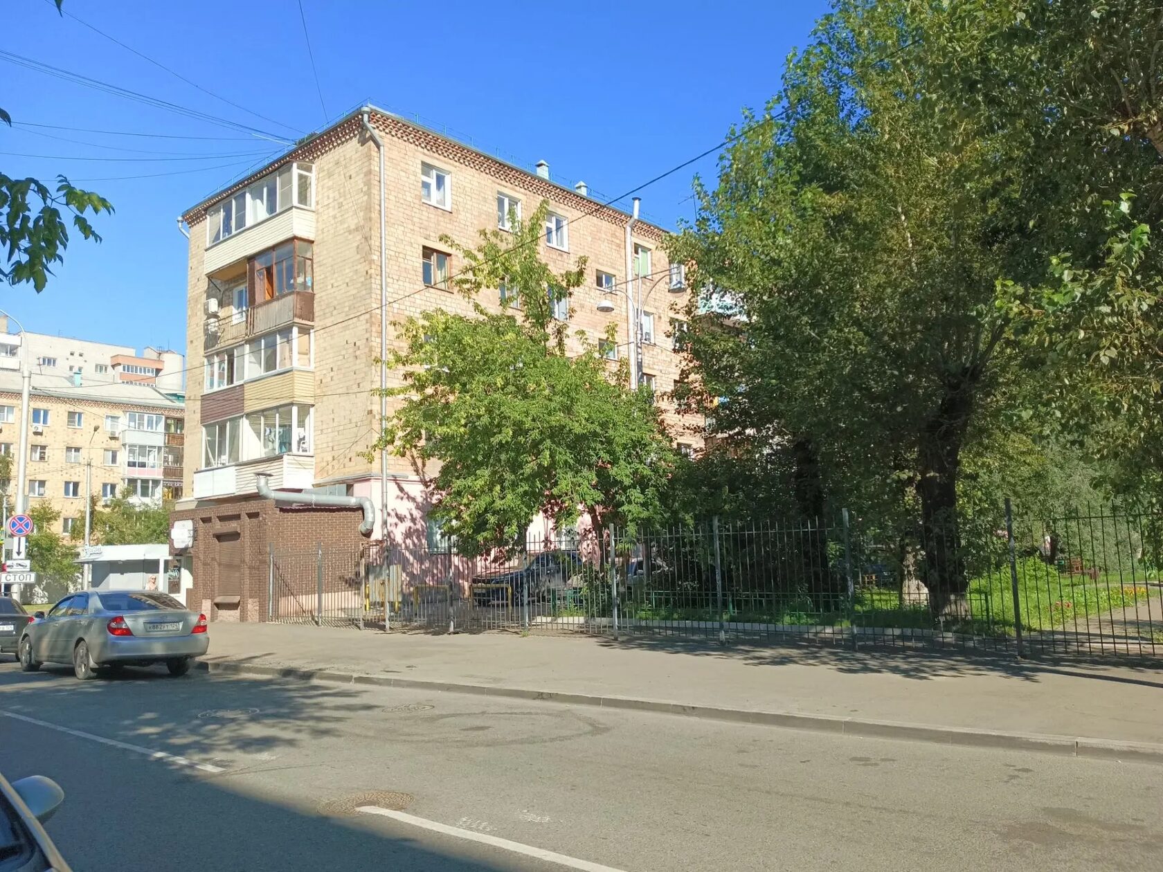 Дом