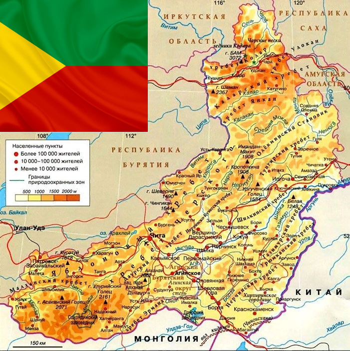 Показать карту забайкальского края. Географическая карта Забайкальского края. Физическая карта Забайкальского края. Карта Забайкальского края с районами подробная. Физическая карта Забайкальского края с населенными пунктами.