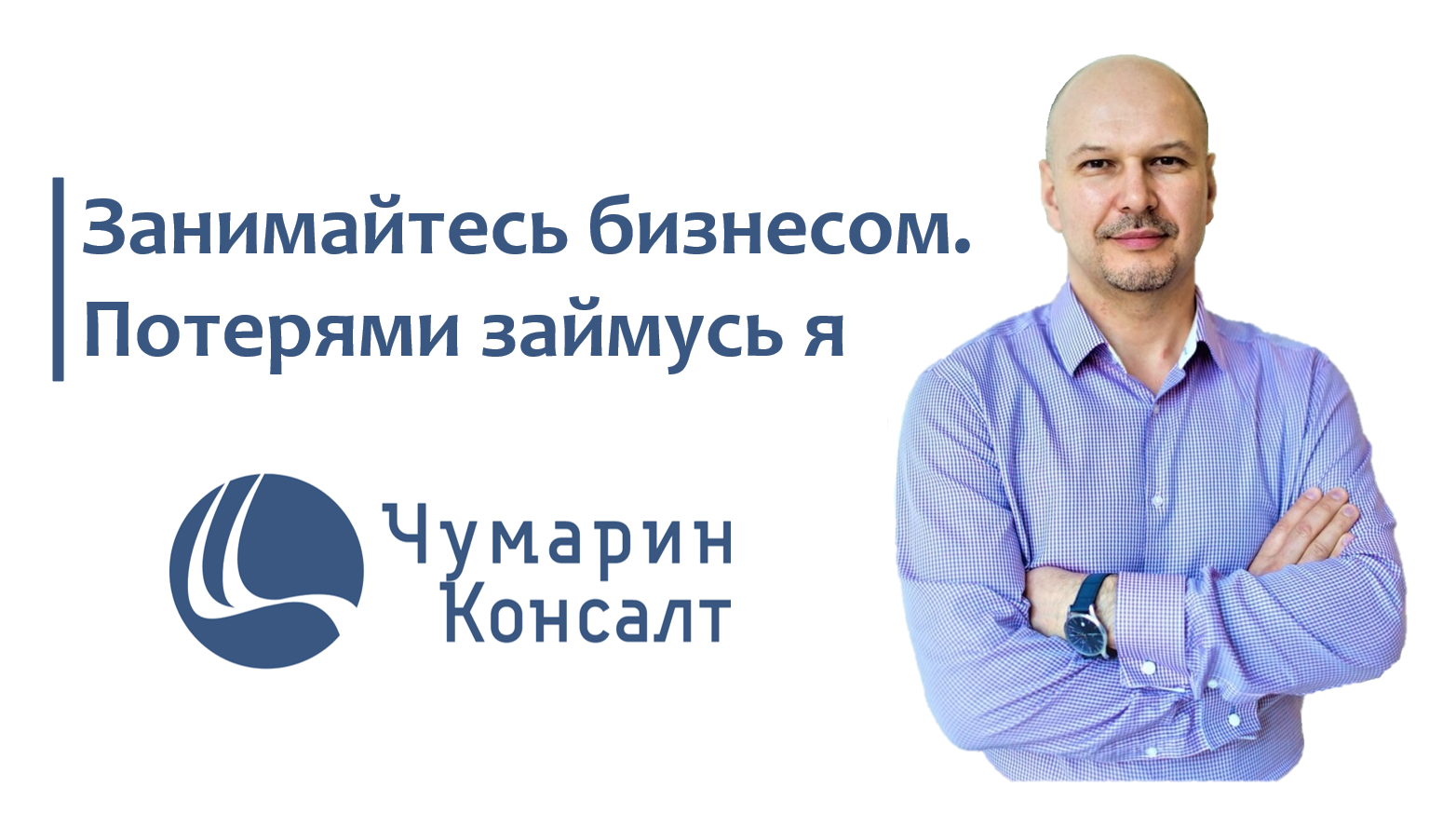 Гулливер магазин логотип. Союз логистик набережные челны. Кораблик логотип магазина новый. Логотип торговой сети гулливер ульяновск. Фрунзе сеть магазинов киргизия.