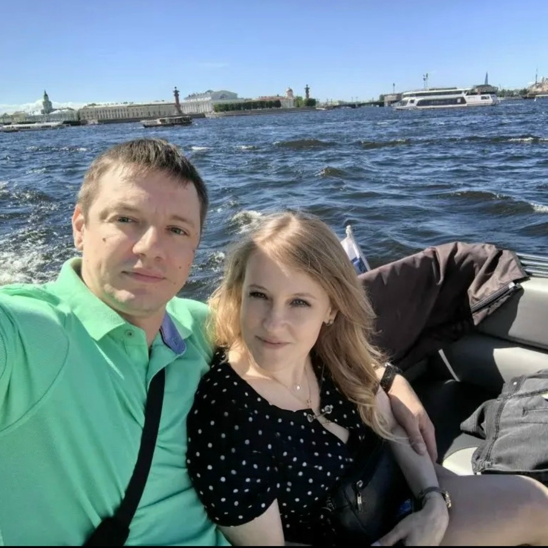 Наталья