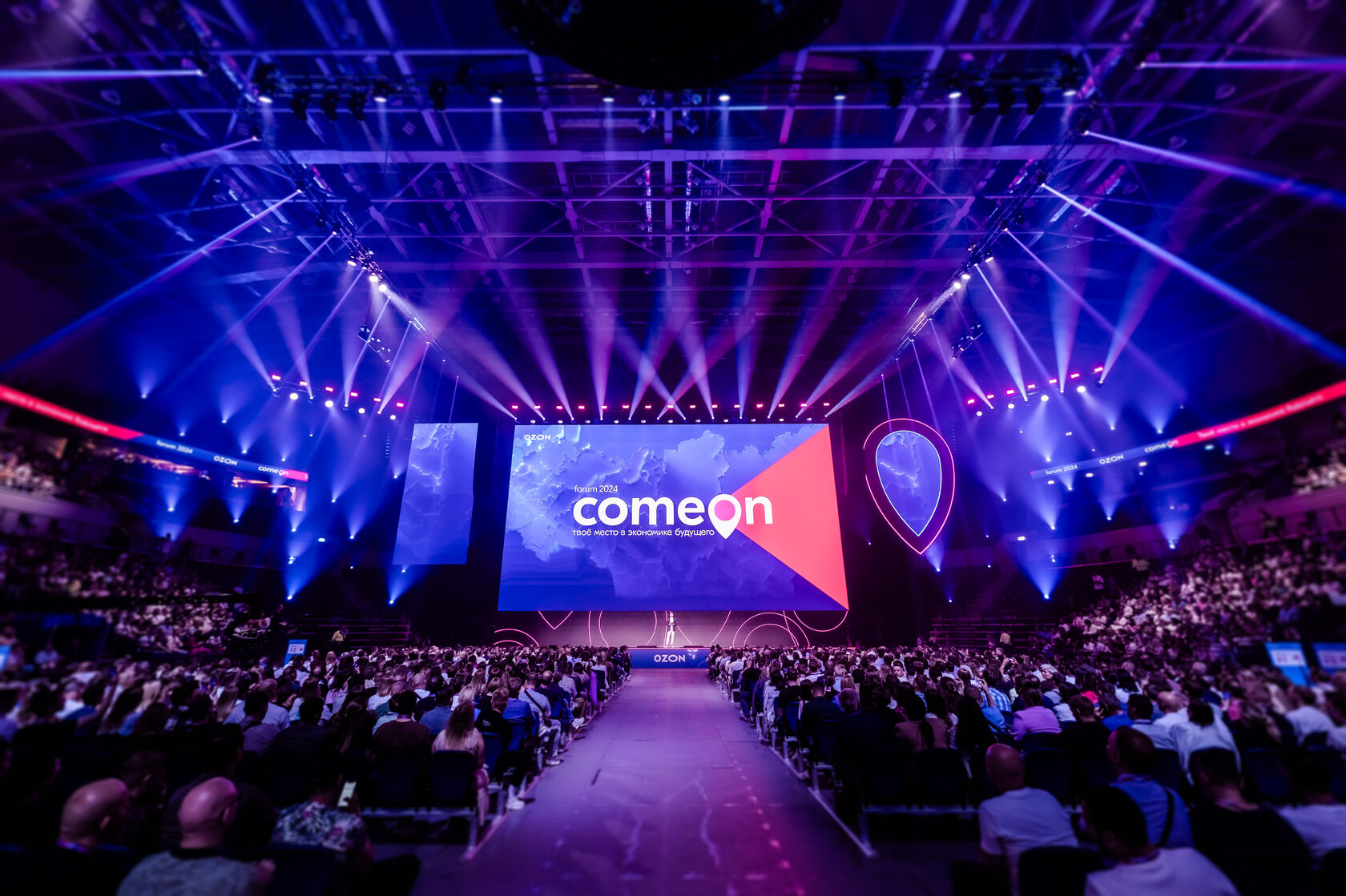 IG-PRO Технический продакшн