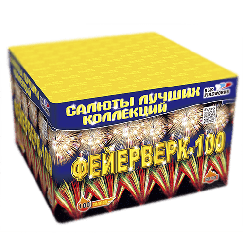 Пиротехника, салютные батареи оптом