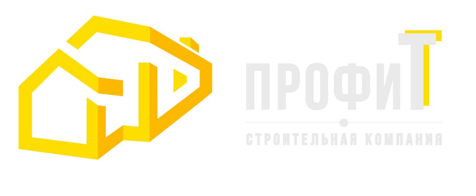 ПРОФИТ