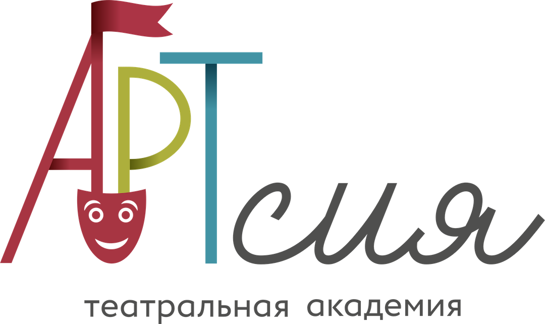 Артсия