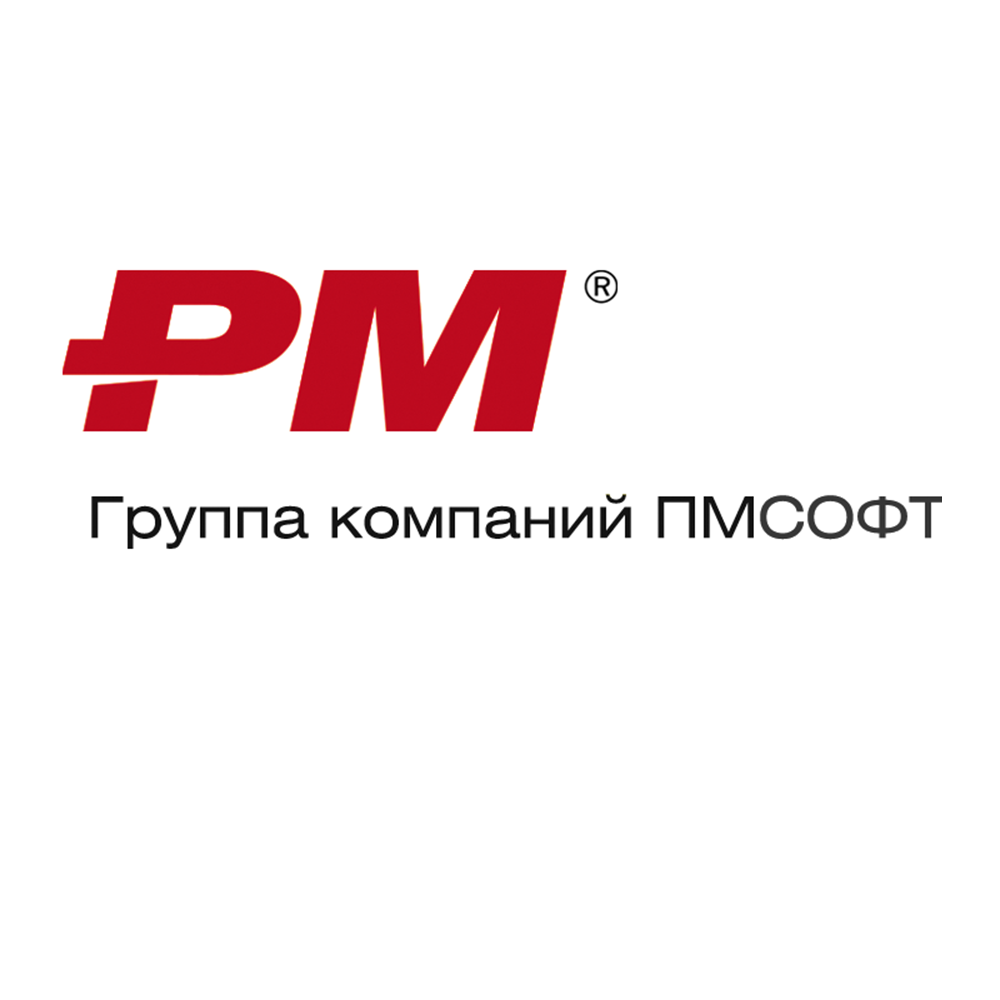 Управление проектами пмсофт