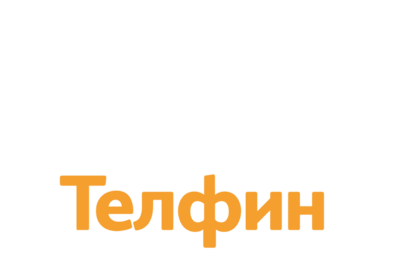 Интеграция с Телфин