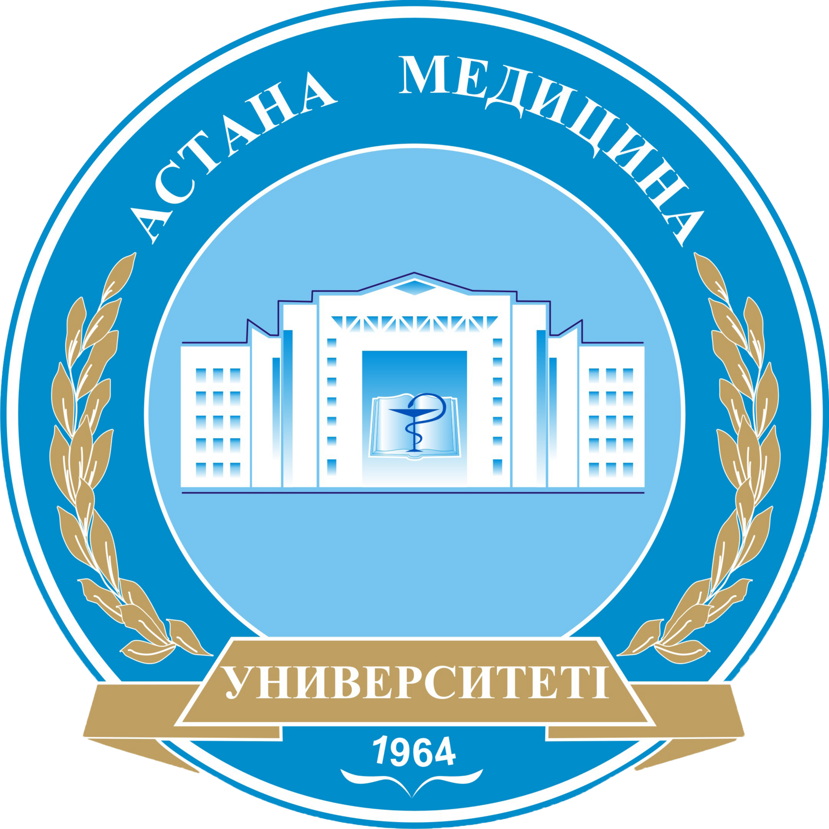 Медицинский Университет Астана