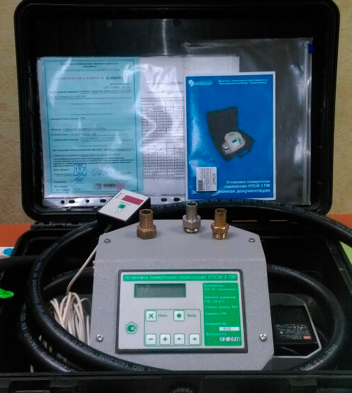 Поверка счетчиков воды в Ростове-на-Дону