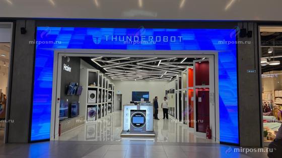 LED-портал входа в магазин