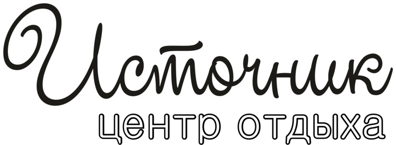 Центр отдыха