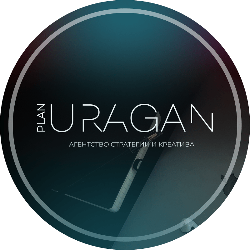 Упаковка франшизы