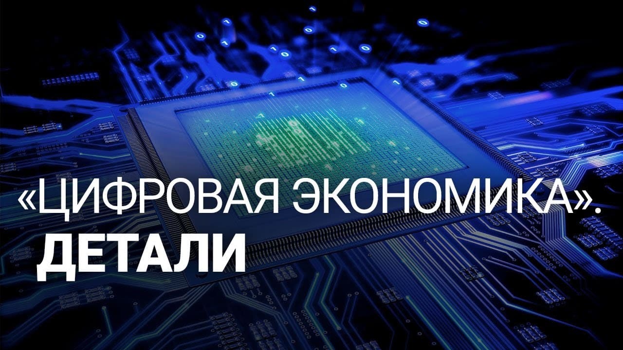 Что такое майнинг криптовалюты и какие перспективы есть у данного вида заработка Что такое майнинг криптовалюты и какие перспективы есть у данного вида заработка