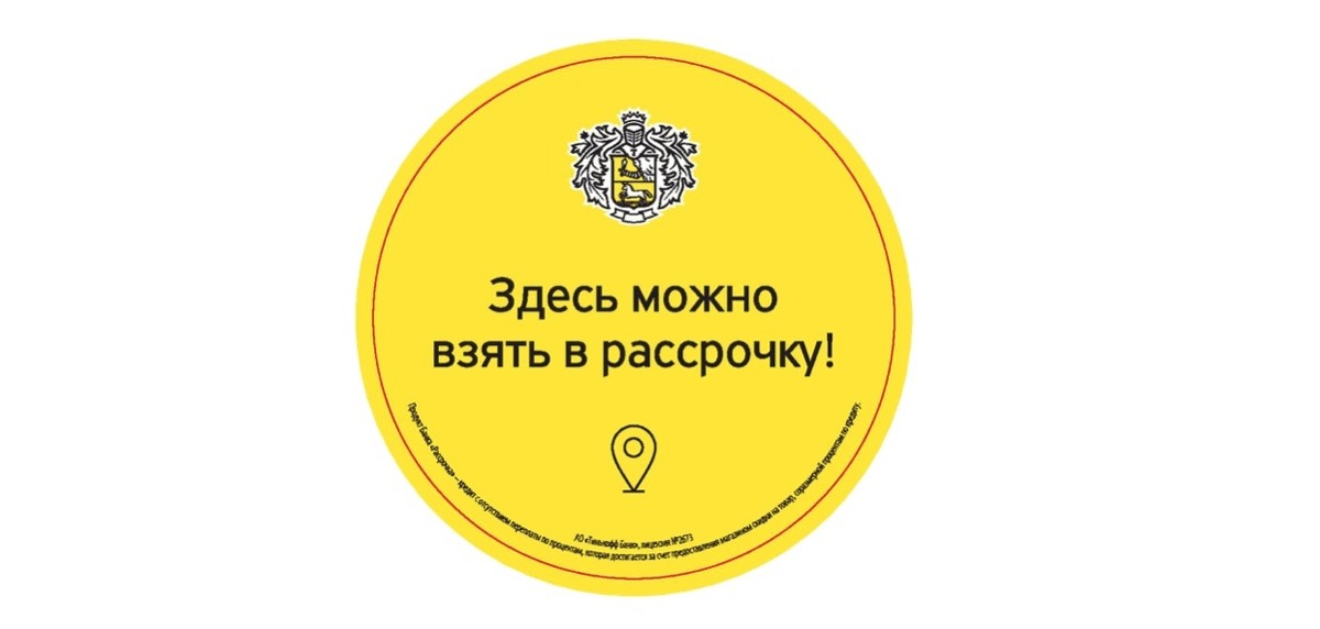 Официальный сайт Daigo (Дайго) в России и СНГ